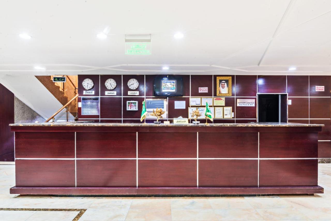 Al Fahad Al Tahliya Aparthotel Jeddah