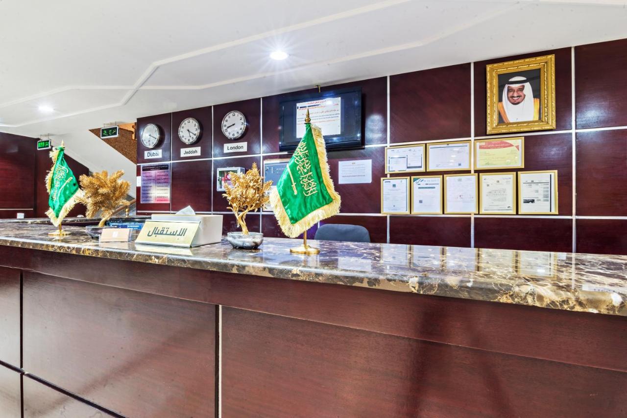 Al Fahad Al Tahliya 3*