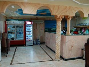 Al Fahad Al Tahliya 3*